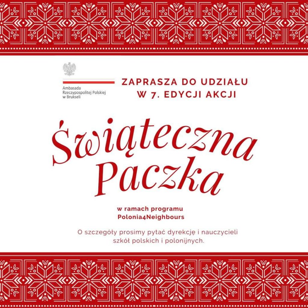 ŚWIĄTECZNA PACZKA 2022