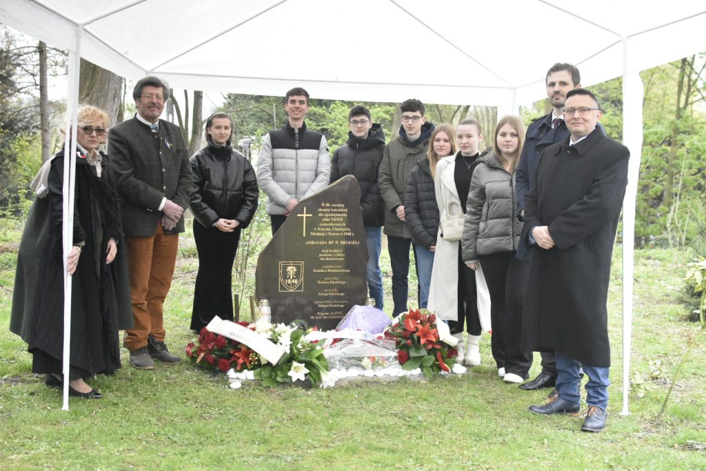 83 OBCHODY ROCZNICY ZBRODNI KATYŃSKIEJ