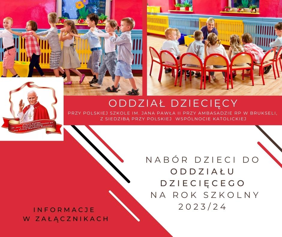 REKRUTACJA DZIECI DO ODDZIAŁU DZIECIĘCEGO NA ROK SZKOLNY 2023/2024