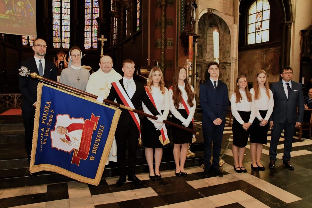 UROCZYSTOŚĆ NADANIA I POŚWIĘCENIA SZTANDARU