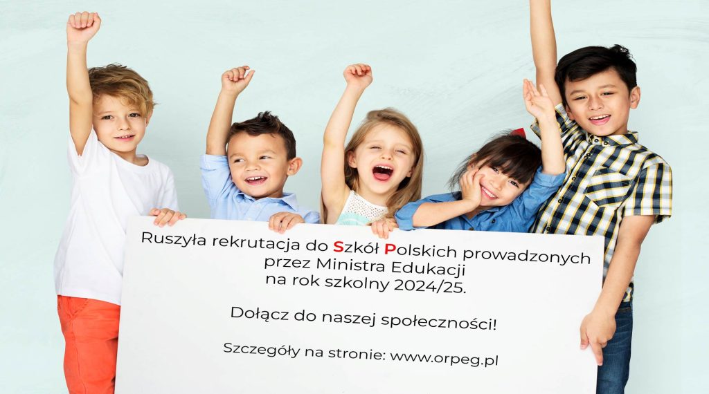 REKRUTACJA 2024/25 DO SZKOŁY PODSTAWOWEJ I LICEUM